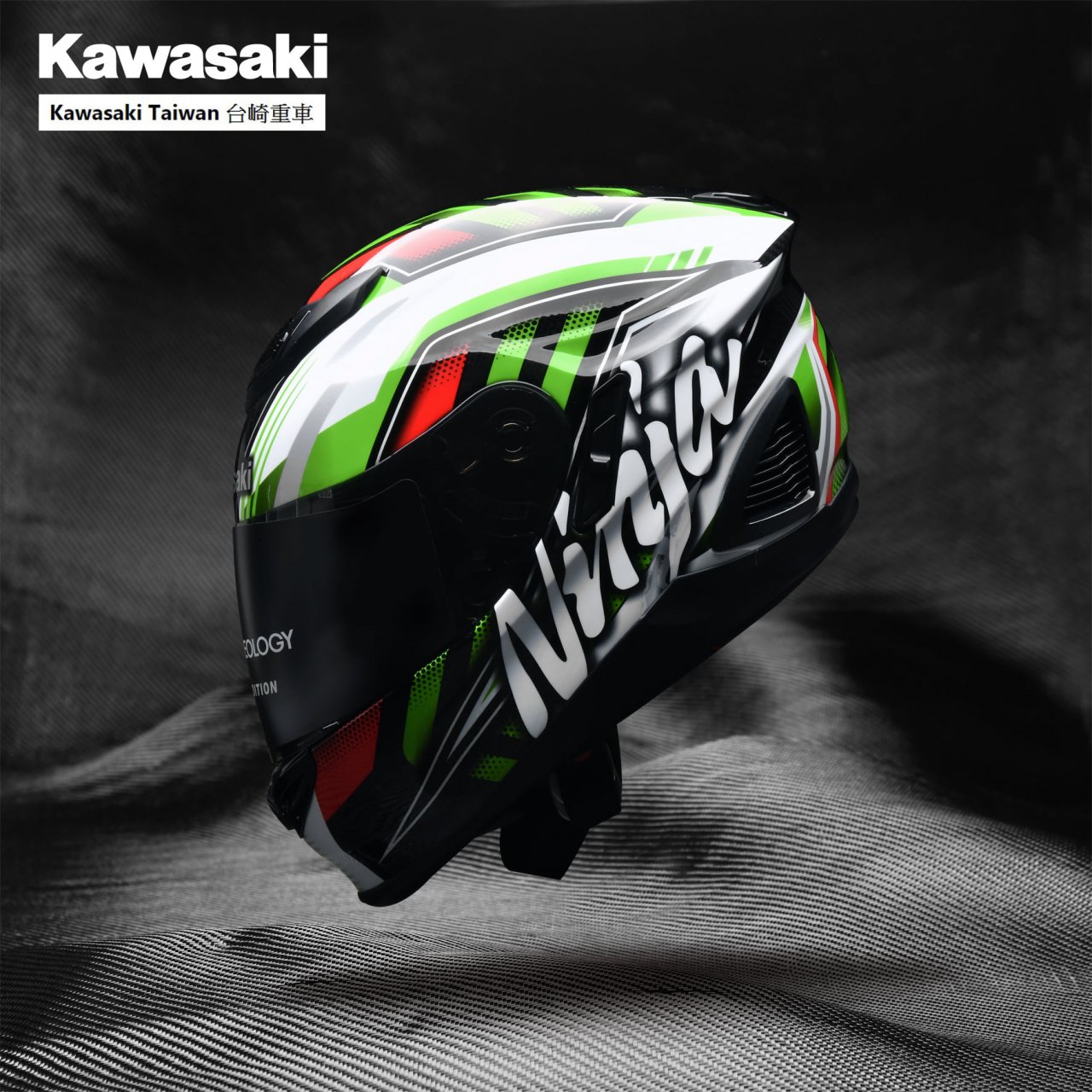 KAWASAKI】ZS-1600 NINJA SUPER CARBON 限量頂級碳纖維彩繪帽安全帽 